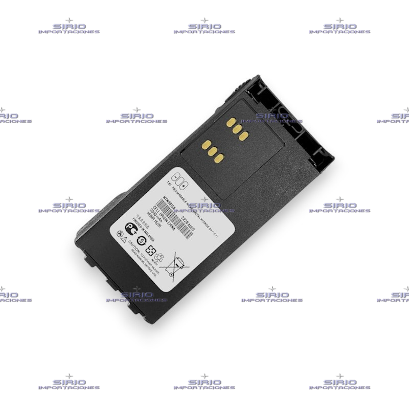 Batteria Ni-MH 2100mAh NTN9858 Per Radio Motorola Xts2500 Xts1500 Mt1500 - Foto 10
