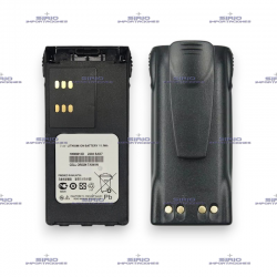 BATERIA PARA PORTATIL MOTOROLA PRO5150/7150,...