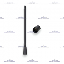 ANTENA UHF PARA RADIO PORTATIL VERTEX, ATU-6D /...